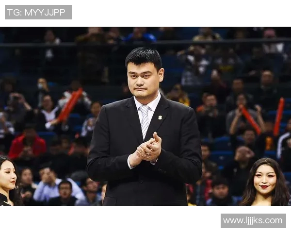 姚明亲临广厦颁奖盛典见证篮球新星崛起与荣耀时刻