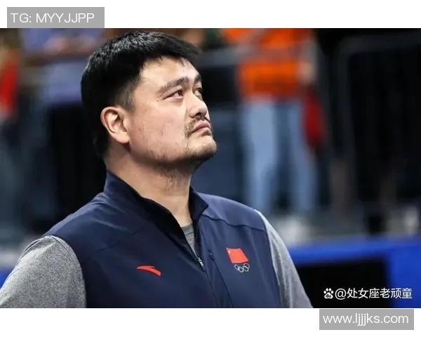 姚明助力向明中学篮球发展培养未来体育人才的精彩故事
